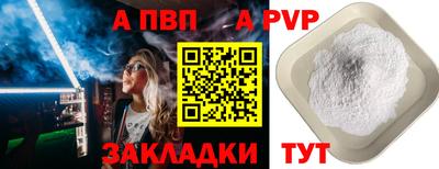 кокаин Ирбит