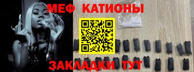 винт Ипатово