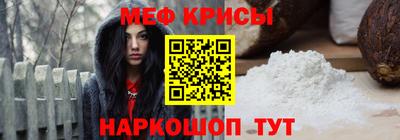 первитин Изобильный
