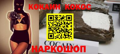 первитин Изобильный