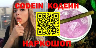 первитин Изобильный