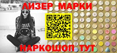 первитин Изобильный