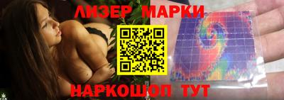 кокаин Ирбит