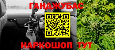 кокаин Ирбит