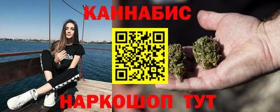 кокаин Ирбит