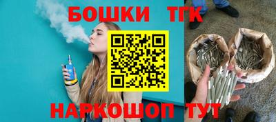 винт Ипатово