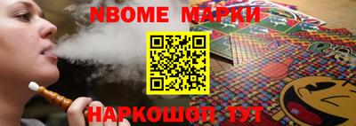 винт Ипатово