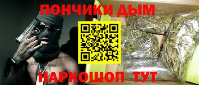 первитин Изобильный