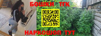 винт Ипатово