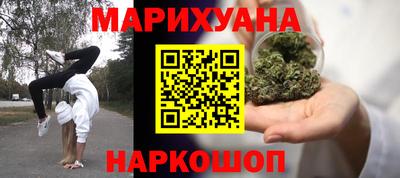 винт Ипатово