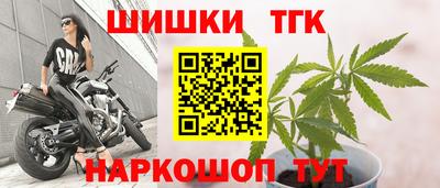кокаин Ирбит