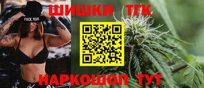 кокаин Ирбит