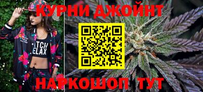 винт Ипатово