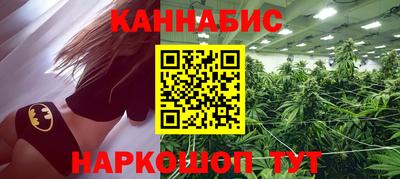 первитин Изобильный
