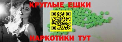 кокаин Ирбит