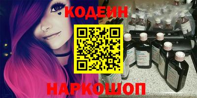 первитин Изобильный