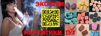 первитин Изобильный