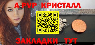 кокаин Ирбит