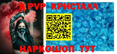 кокаин Ирбит