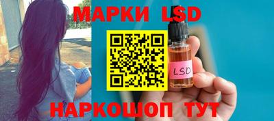 первитин Изобильный