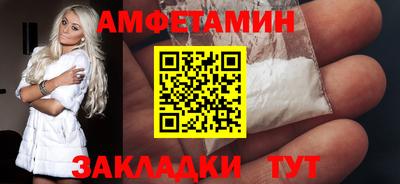 кокаин Ирбит