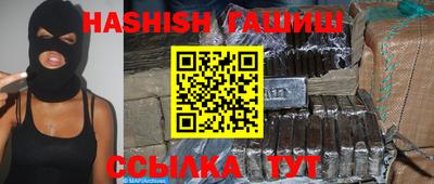 первитин Изобильный