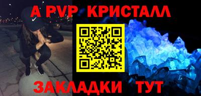 кокаин Ирбит