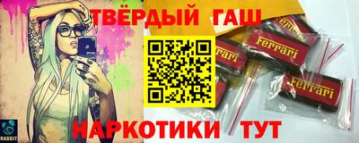 первитин Изобильный