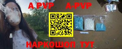 кокаин Ирбит