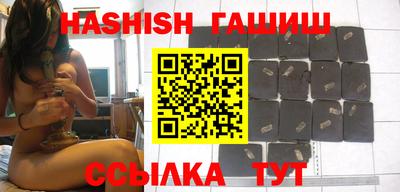 винт Ипатово