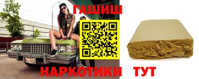винт Ипатово