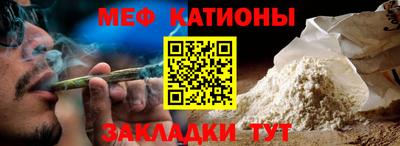 кокаин Ирбит