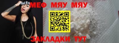 первитин Изобильный