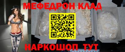 винт Ипатово