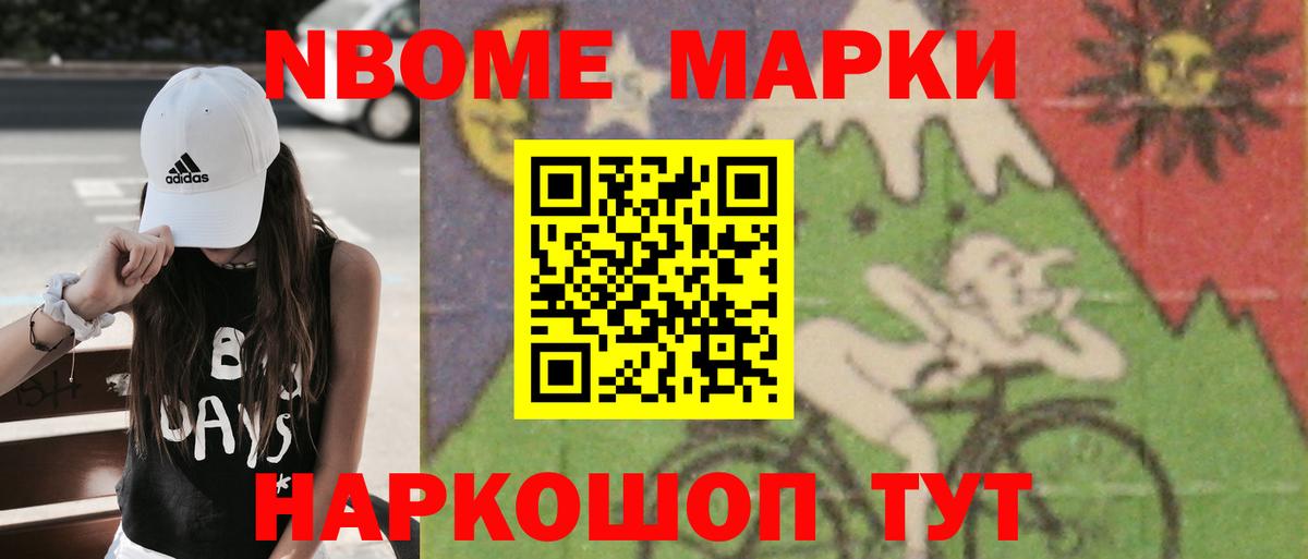 Мурманск  Лсд 25 экстази кислота  Вход с VPN  Лсд 25 экстази кислота 